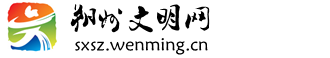 尚美彩灯公司