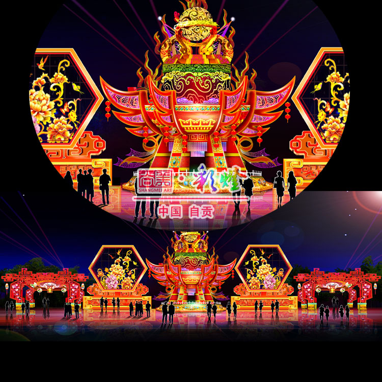 中国梦彩灯