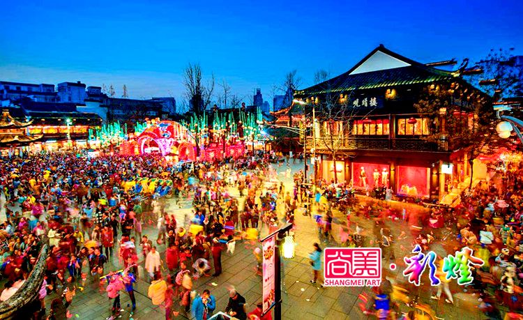 夫子庙元宵灯会盛景
