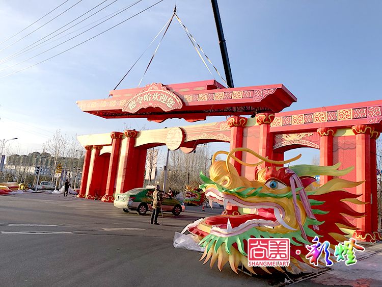 龙门花灯安装