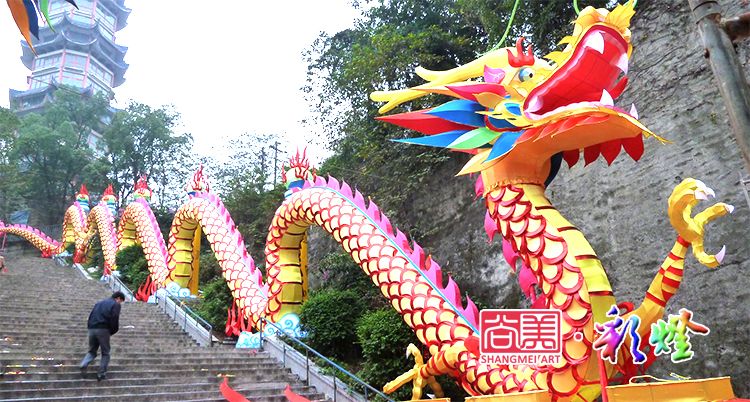 立体龙鳞中华龙