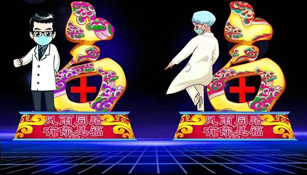 自贡彩灯将点亮国家会展中心
