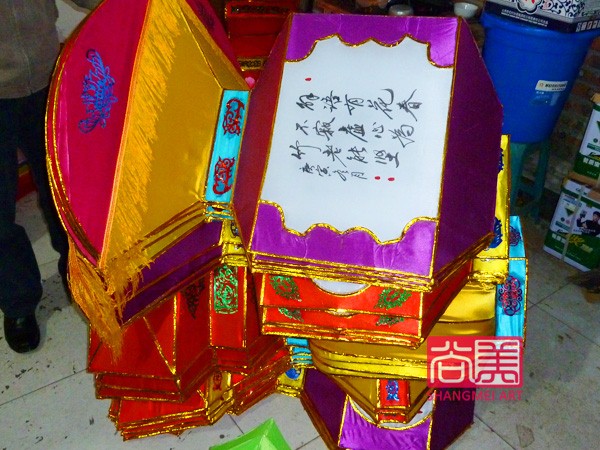 折叠式自贡宫灯