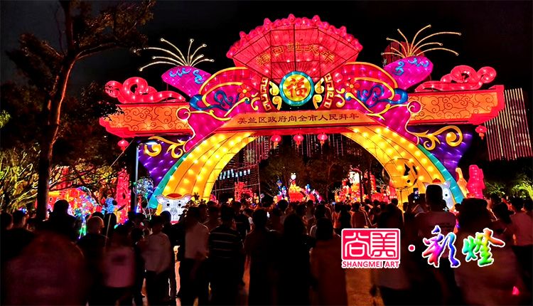 如何办灯会？灯会投资效益讲解及参考建议