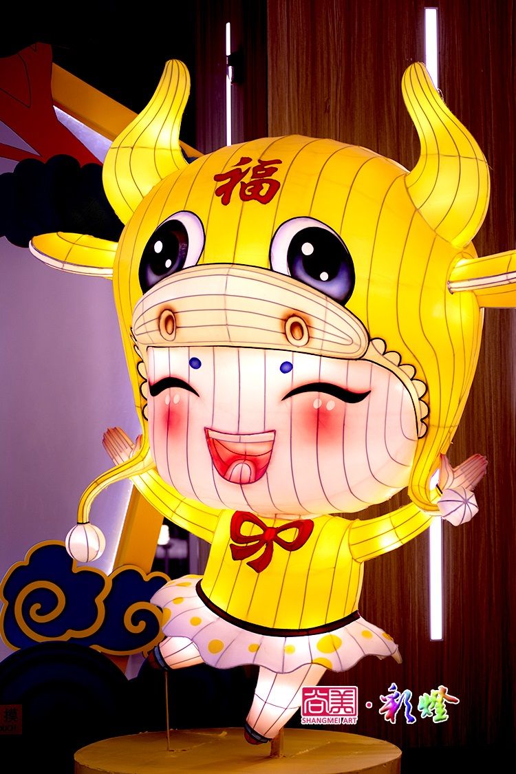 十二生肖立体卡通造型彩灯之牛宝宝